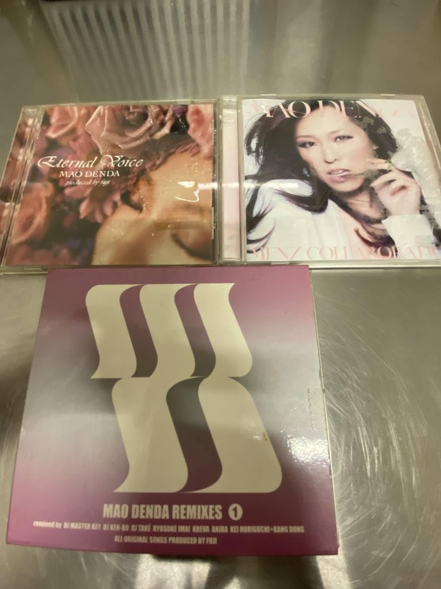 Amazon.co.jp: 傳田真央 アルバム CD +コラボレーションアルバム CD+